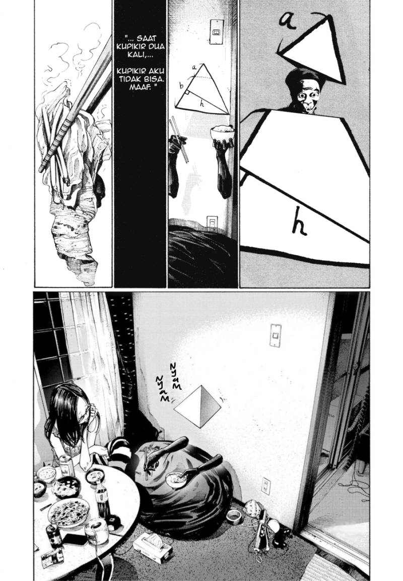 Oyasumi Punpun