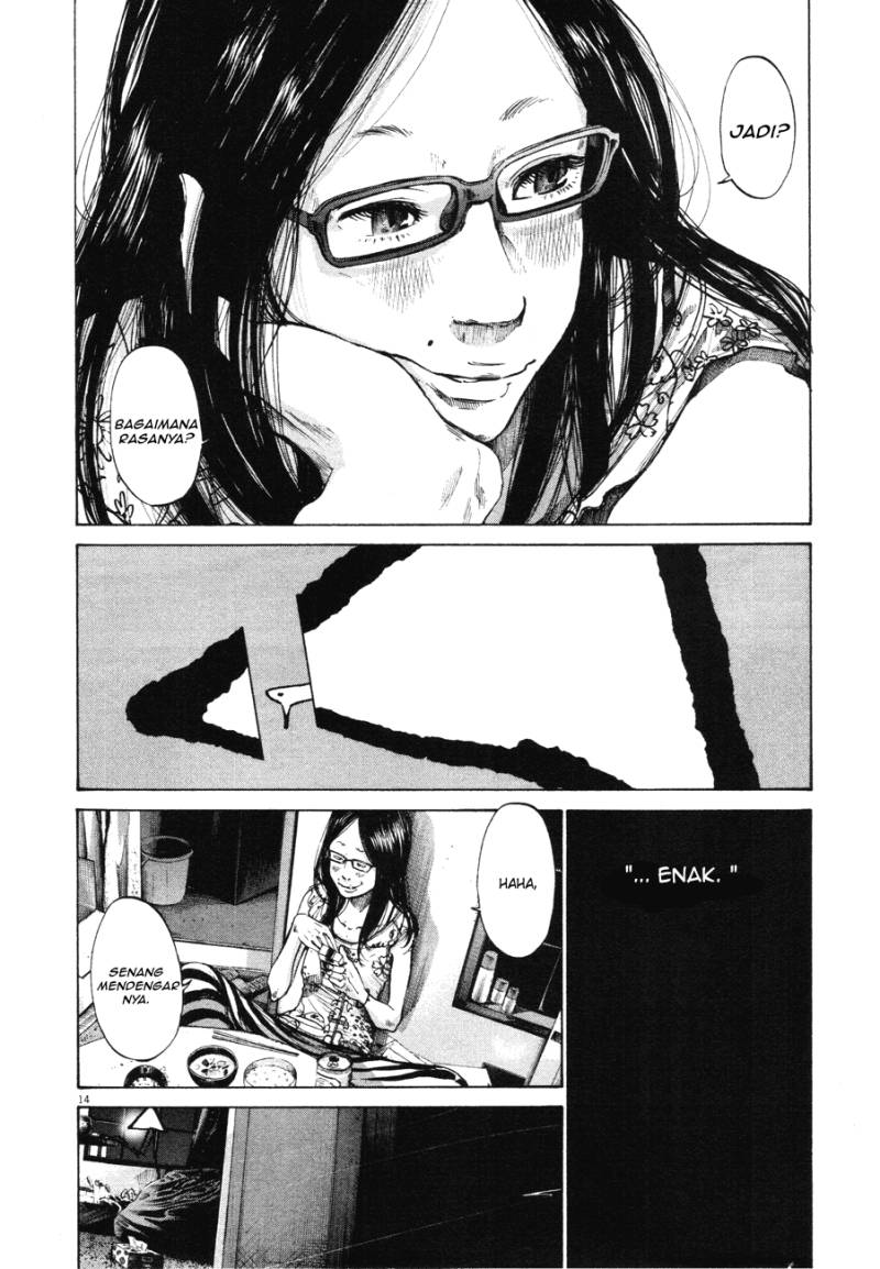 Oyasumi Punpun