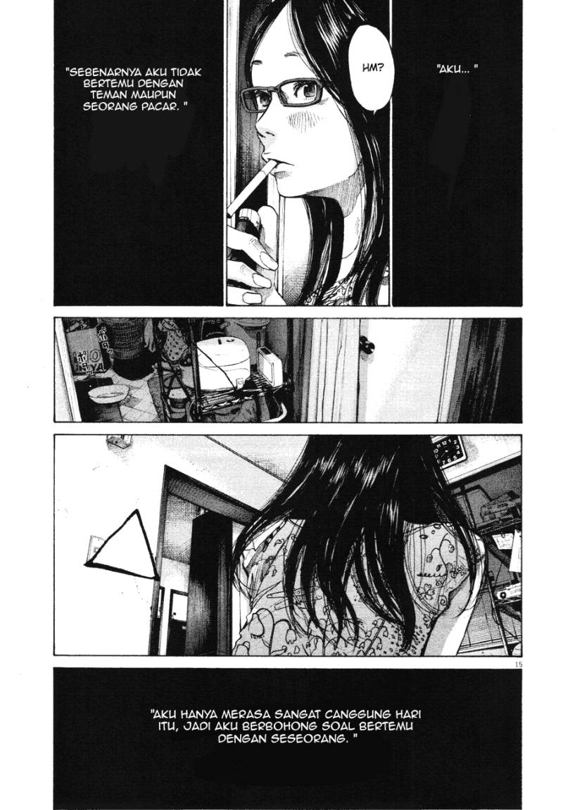 Oyasumi Punpun