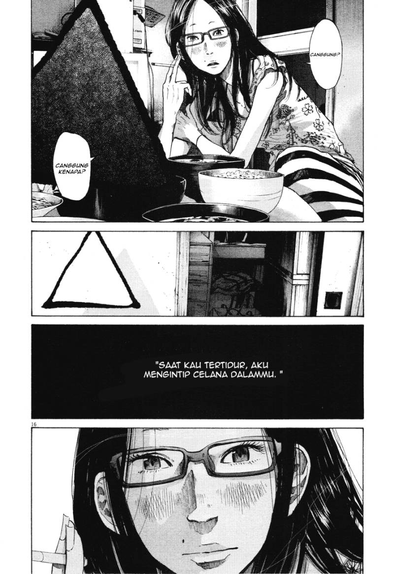 Oyasumi Punpun