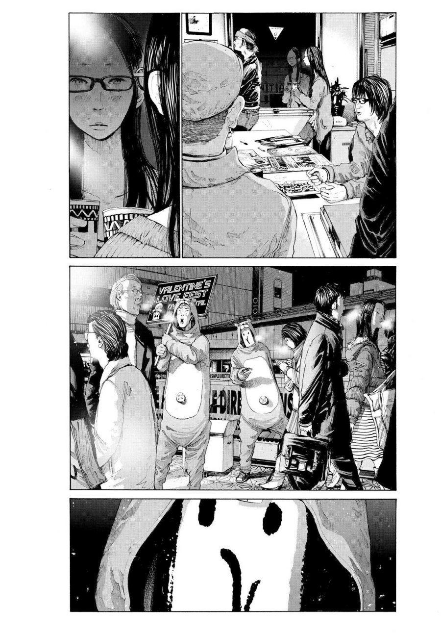 Oyasumi Punpun
