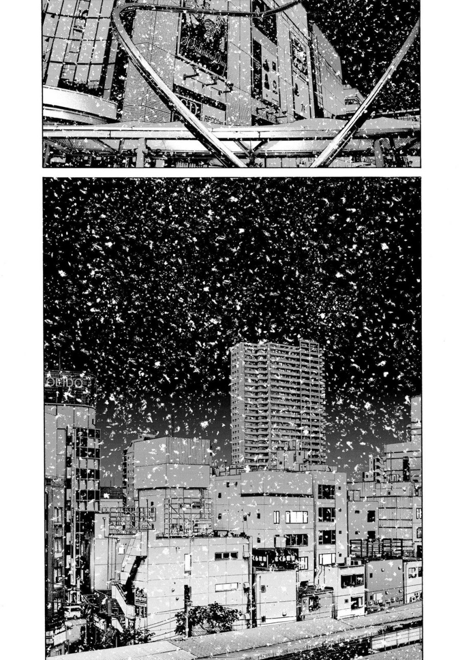 Oyasumi Punpun