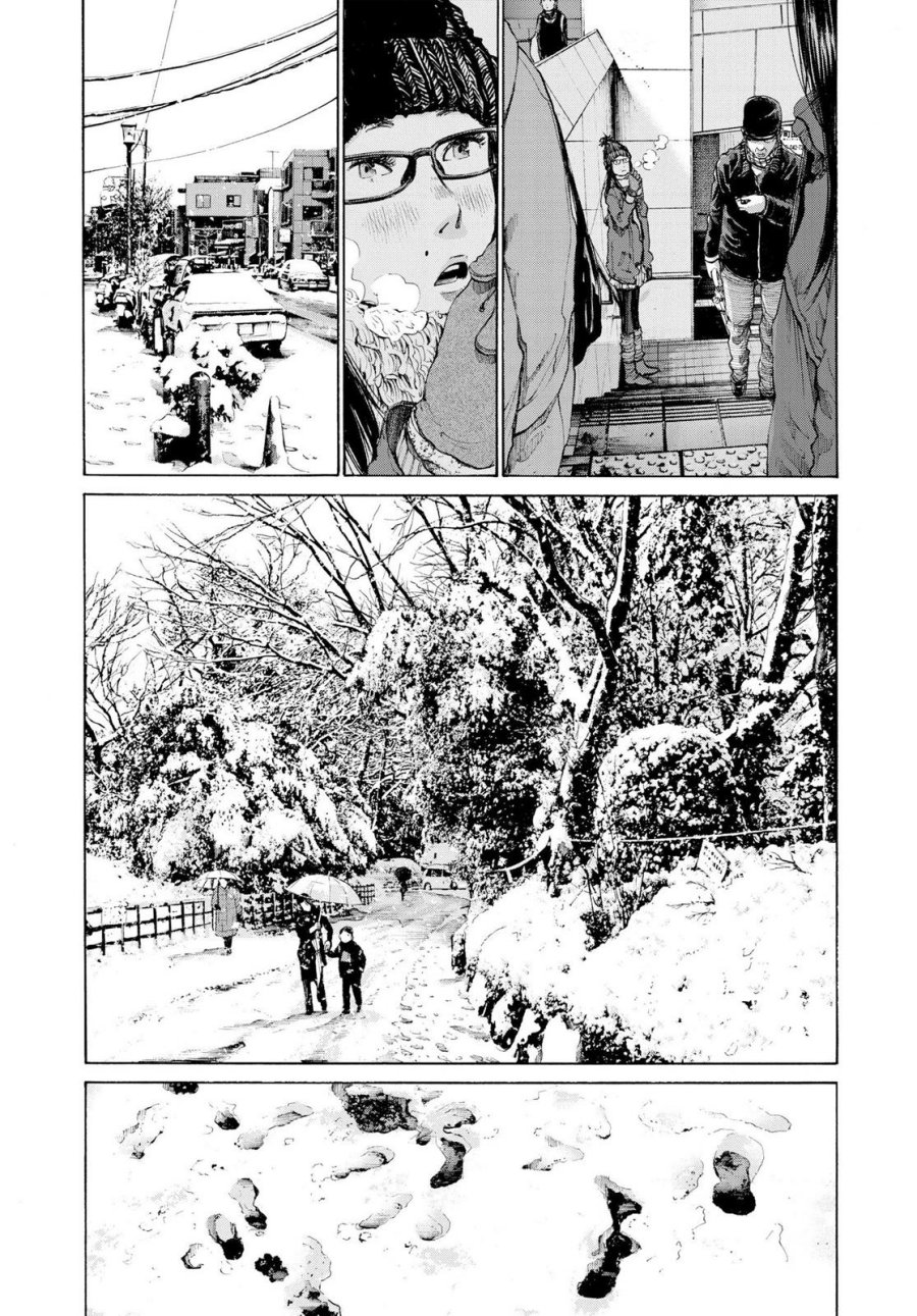 Oyasumi Punpun