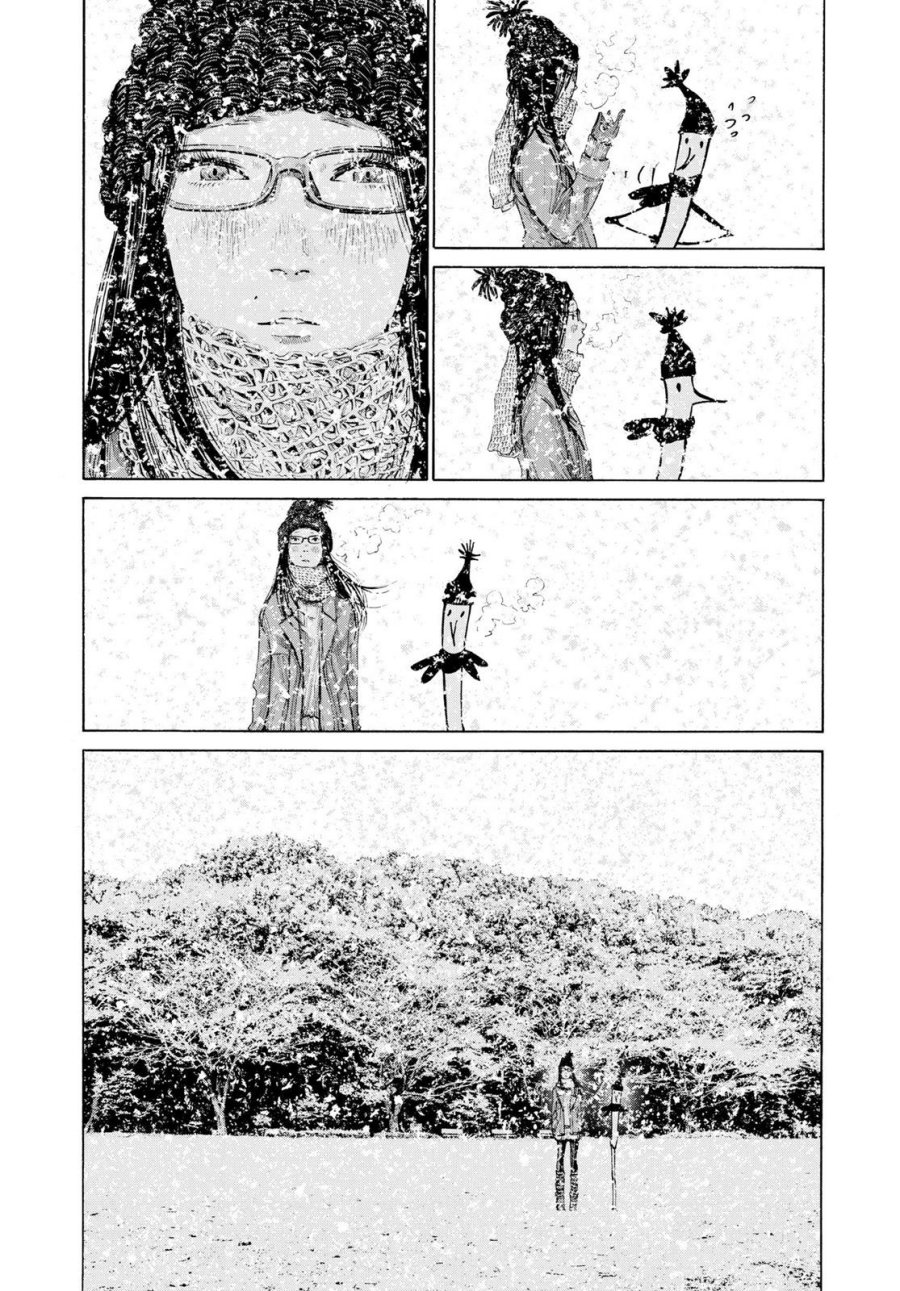Oyasumi Punpun