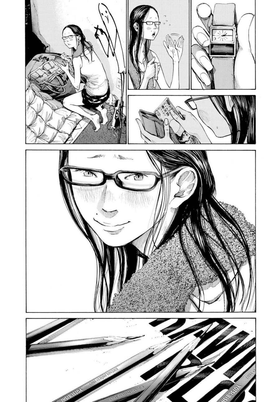 Oyasumi Punpun