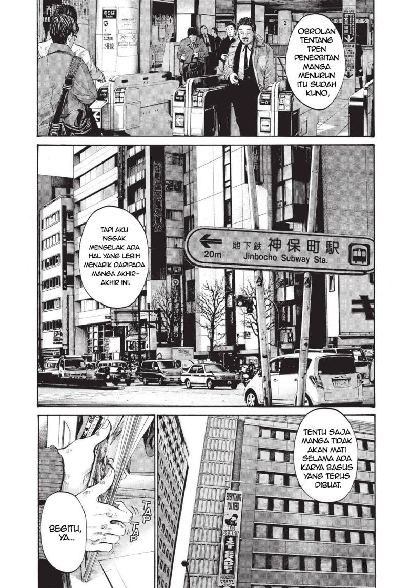 Oyasumi Punpun