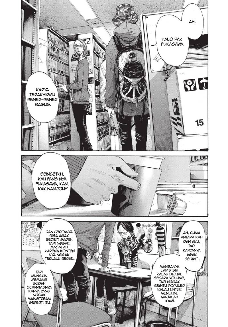 Oyasumi Punpun