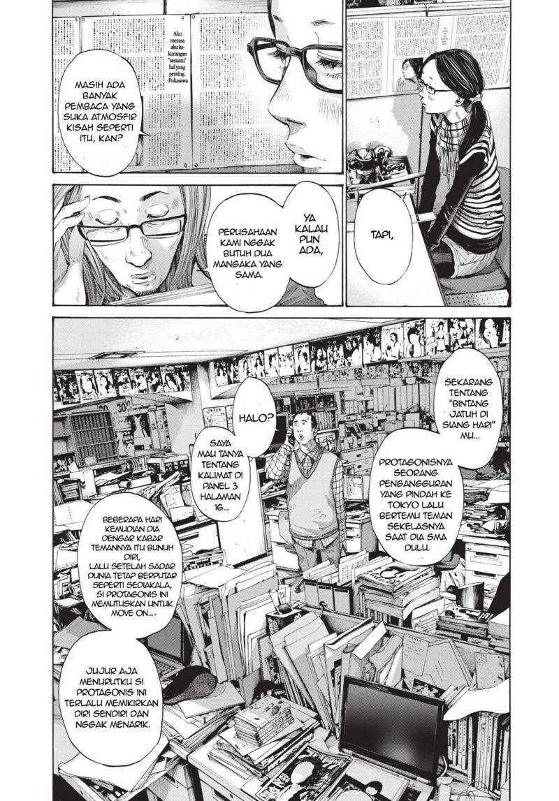 Oyasumi Punpun