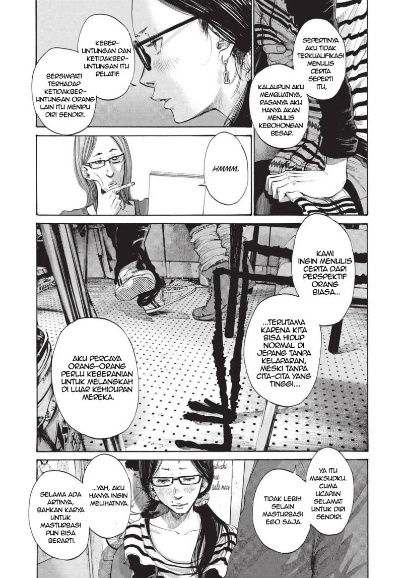 Oyasumi Punpun