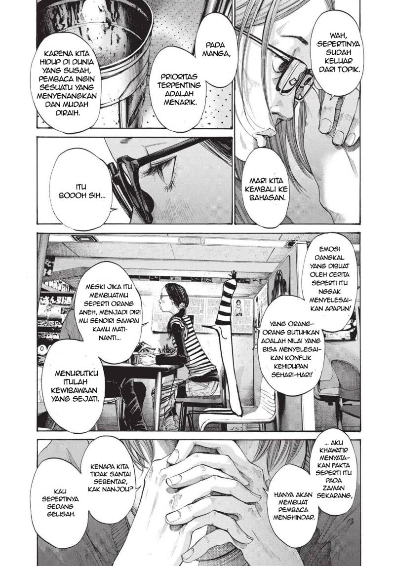 Oyasumi Punpun