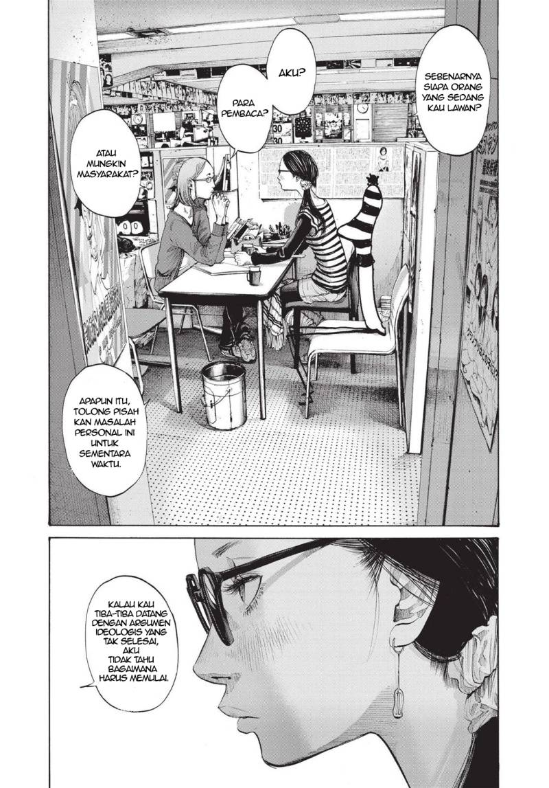 Oyasumi Punpun