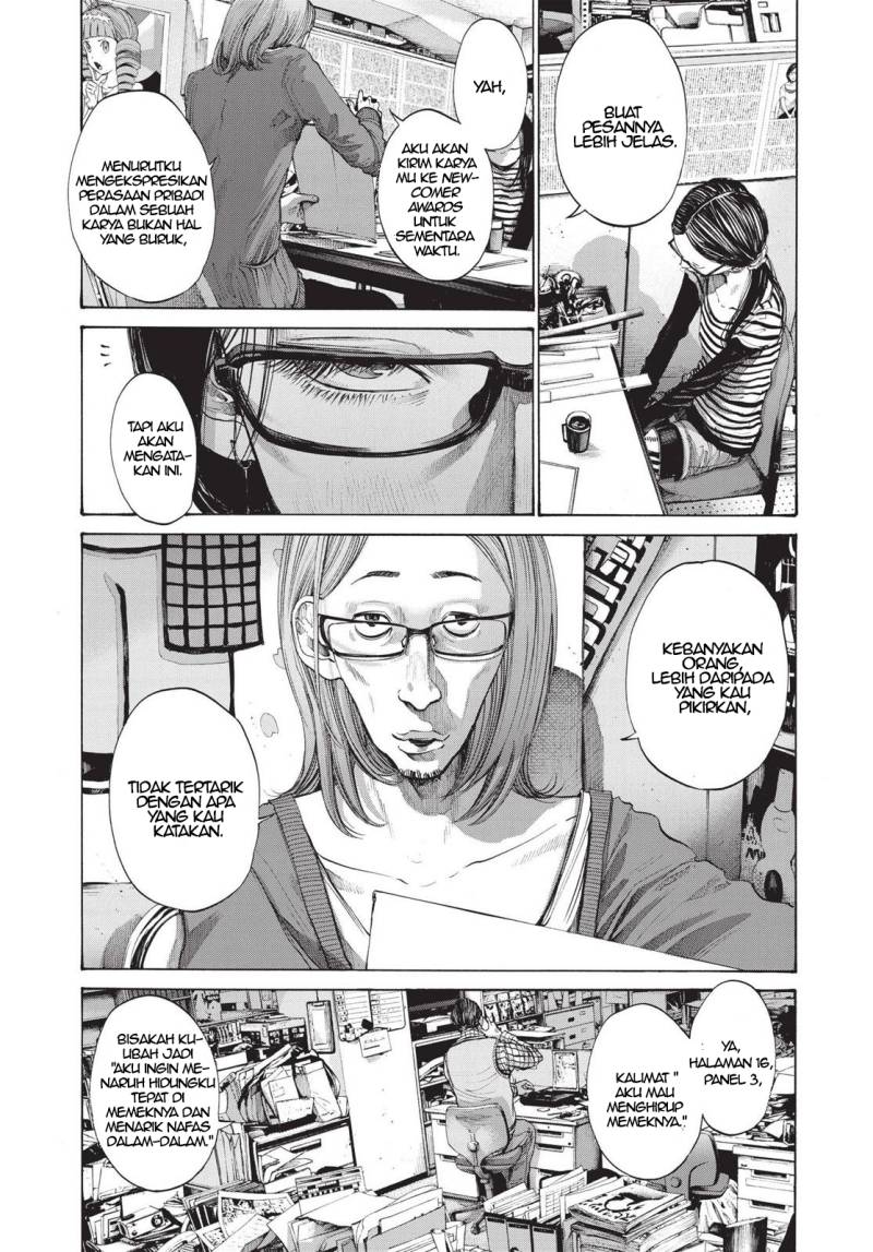Oyasumi Punpun