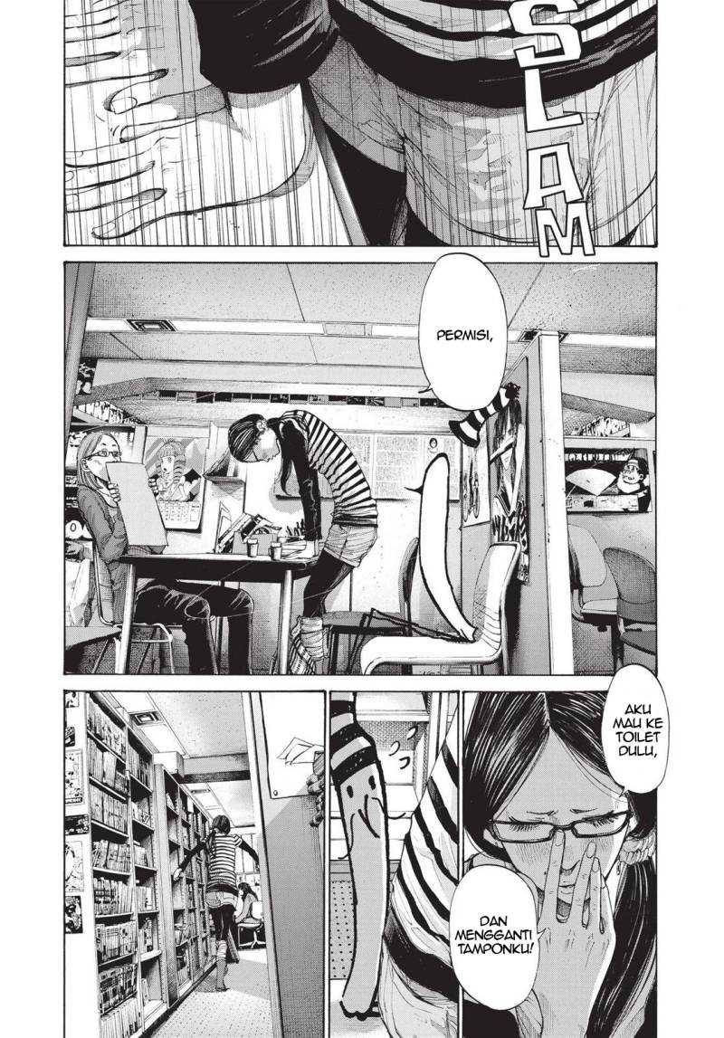 Oyasumi Punpun