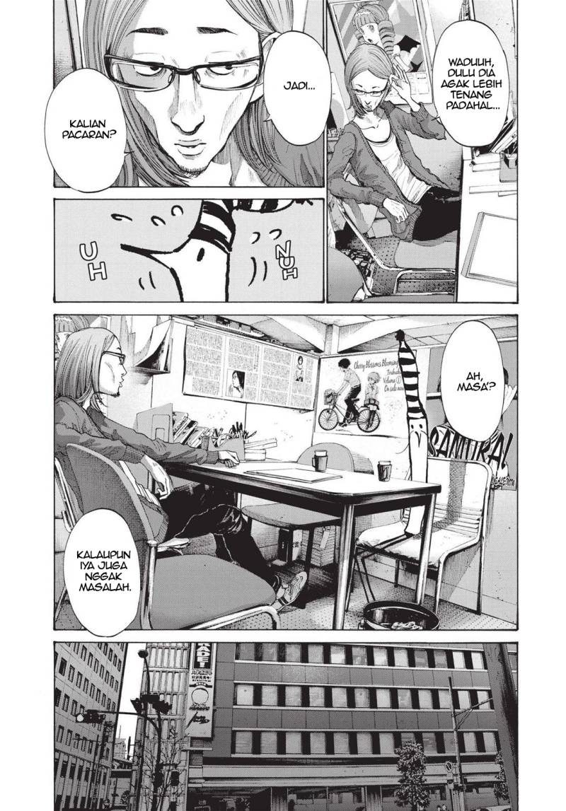 Oyasumi Punpun