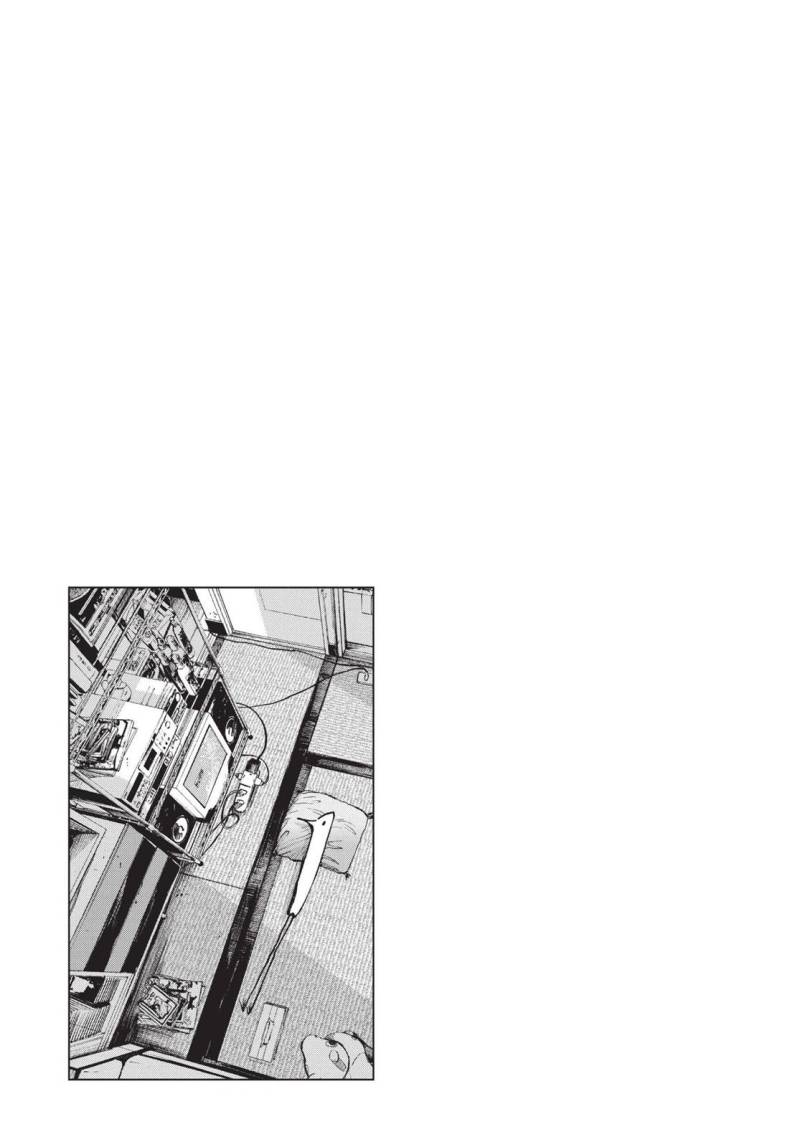 Oyasumi Punpun