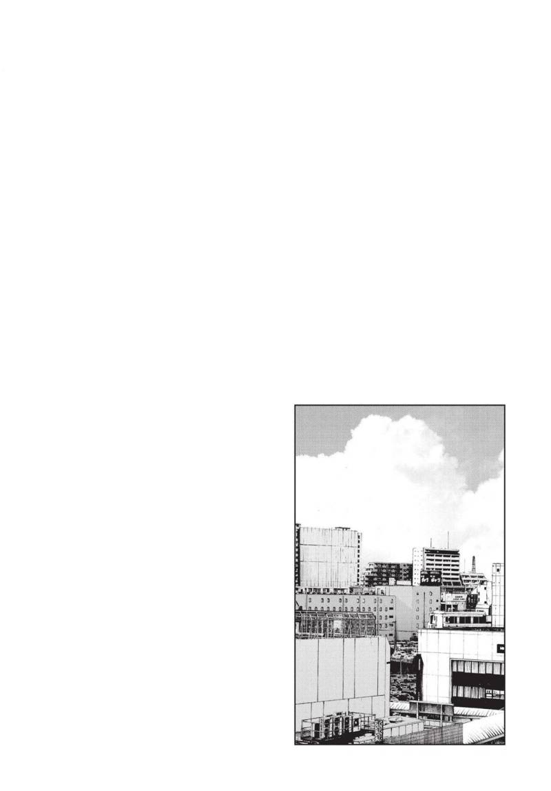 Oyasumi Punpun