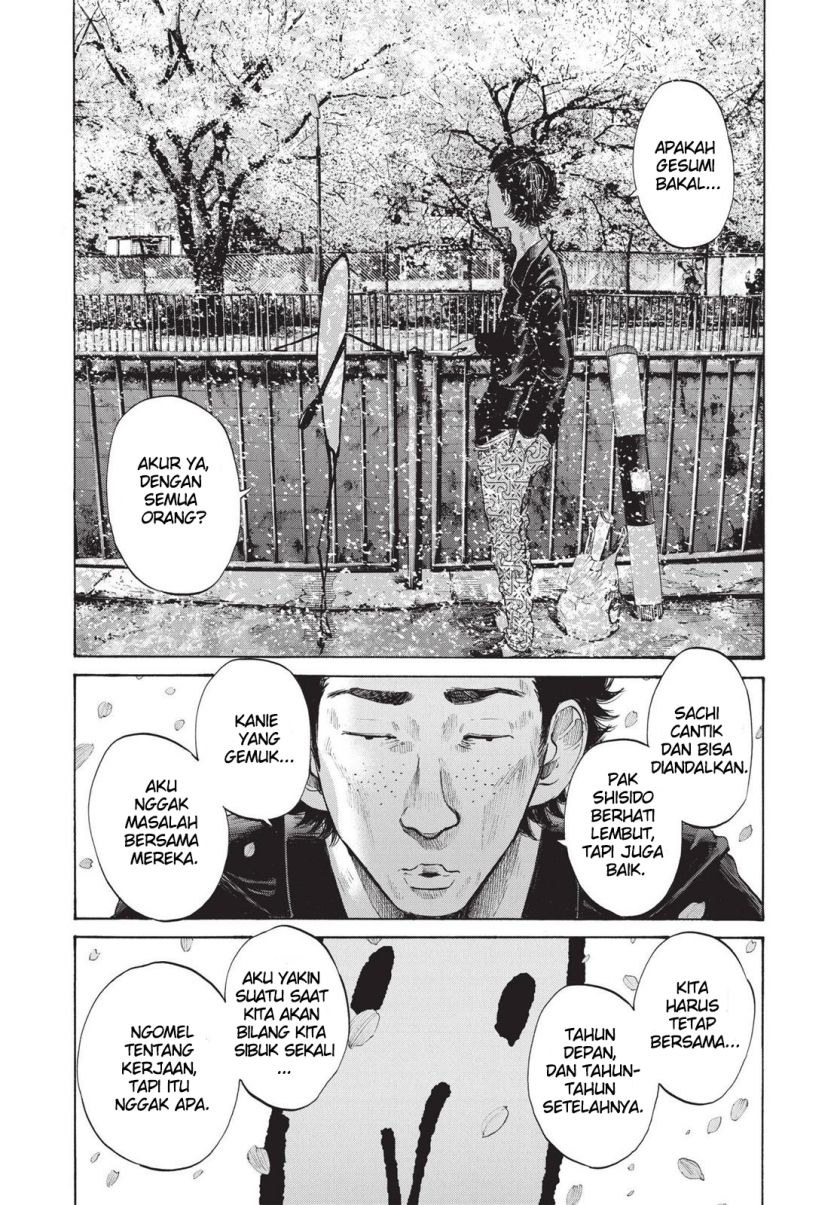 Oyasumi Punpun Chapter 96