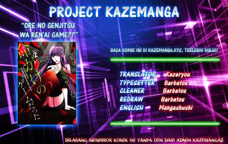 Ore no Genjitsu wa Renai Game?? ka to Omottara Inochigake no Game datta