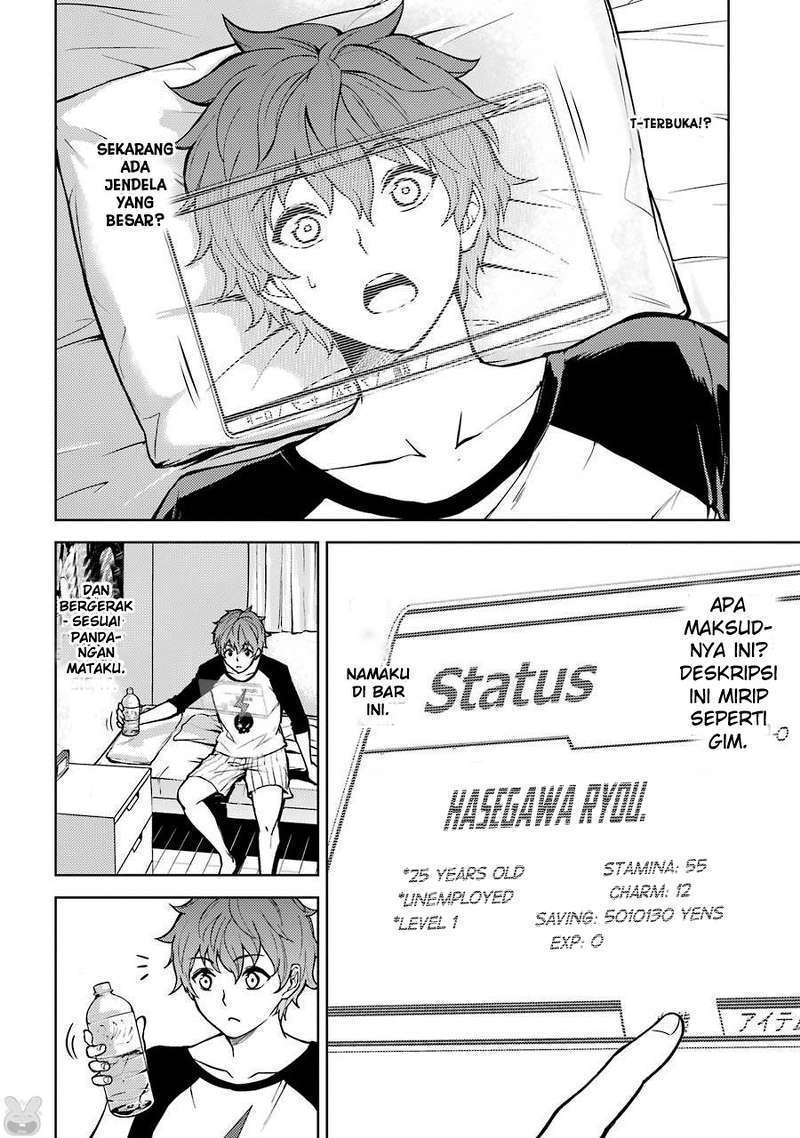 Ore no Genjitsu wa Renai Game?? ka to Omottara Inochigake no Game datta