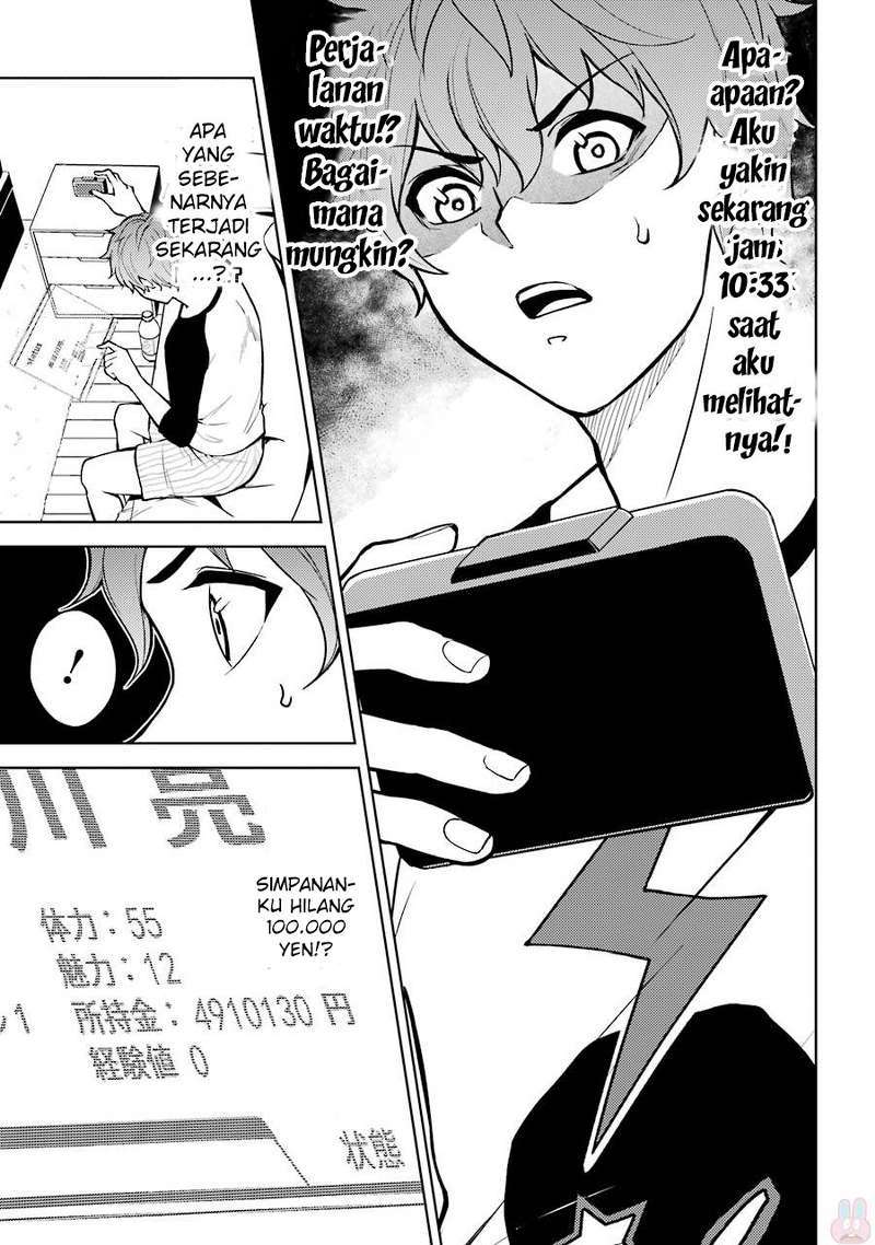 Ore no Genjitsu wa Renai Game?? ka to Omottara Inochigake no Game datta