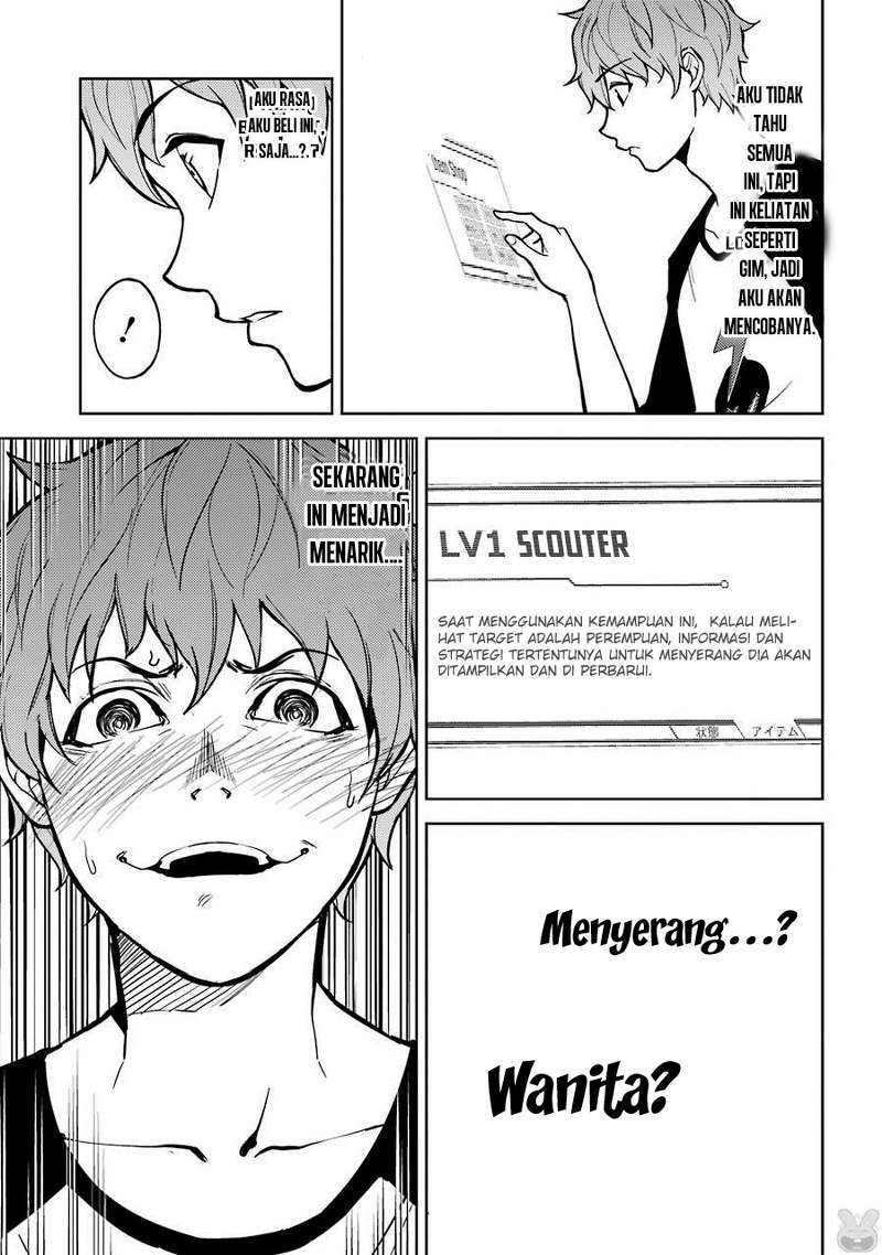 Ore no Genjitsu wa Renai Game?? ka to Omottara Inochigake no Game datta