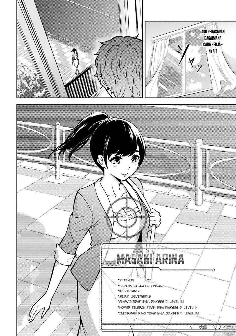 Ore no Genjitsu wa Renai Game?? ka to Omottara Inochigake no Game datta