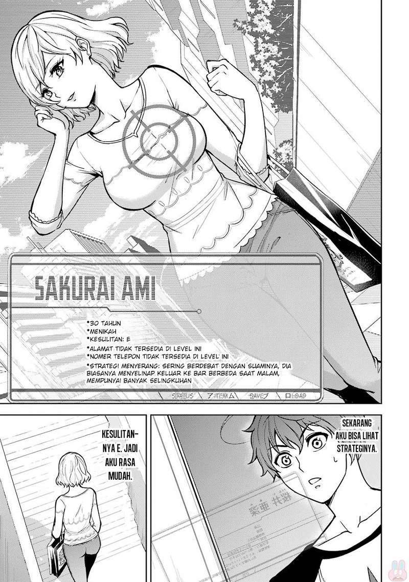 Ore no Genjitsu wa Renai Game?? ka to Omottara Inochigake no Game datta