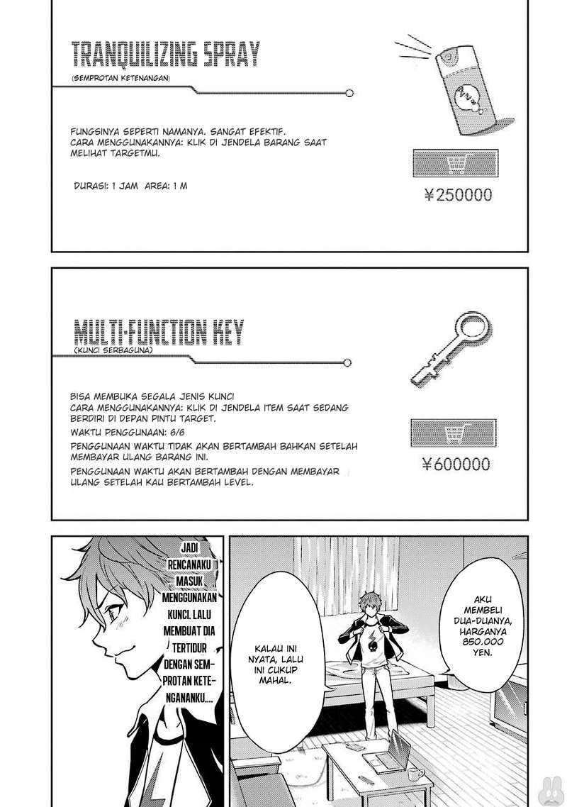 Ore no Genjitsu wa Renai Game?? ka to Omottara Inochigake no Game datta