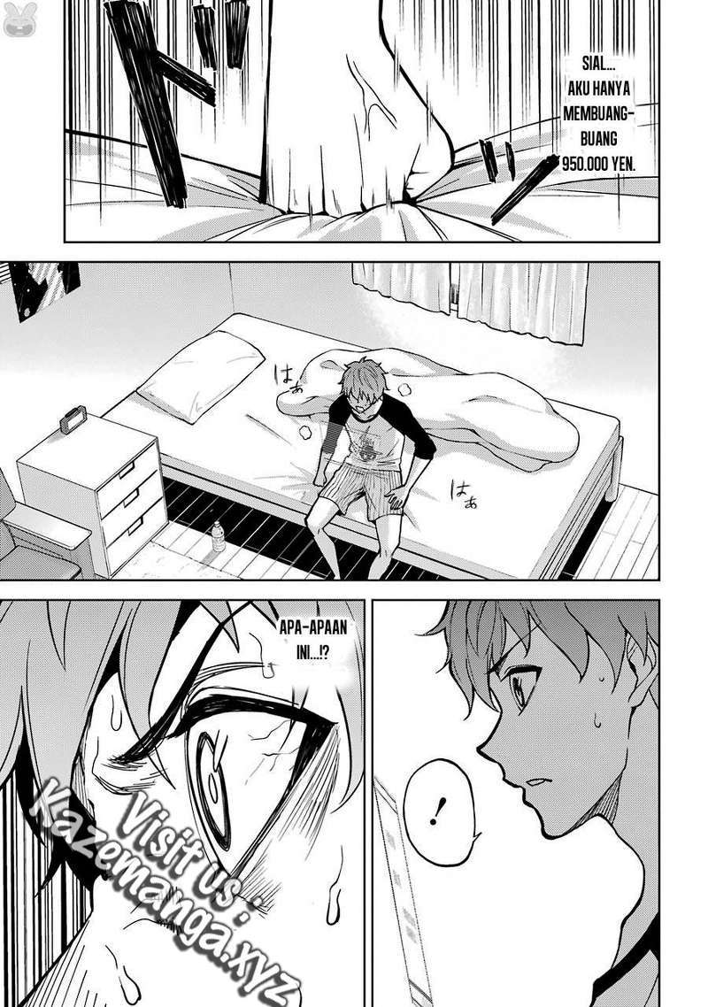 Ore no Genjitsu wa Renai Game?? ka to Omottara Inochigake no Game datta