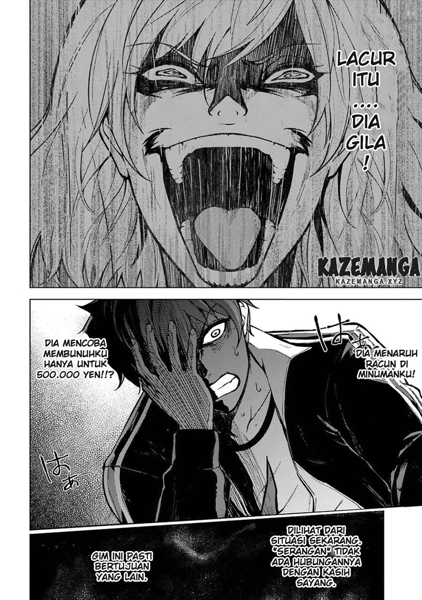 Ore no Genjitsu wa Renai Game?? ka to Omottara Inochigake no Game datta