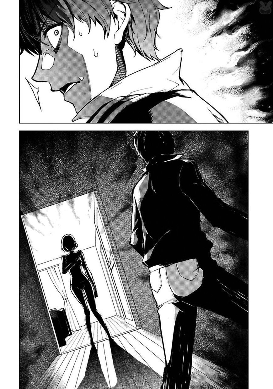 Ore no Genjitsu wa Renai Game?? ka to Omottara Inochigake no Game datta