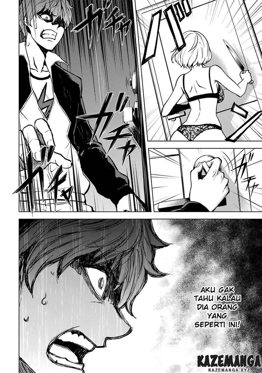 Ore no Genjitsu wa Renai Game?? ka to Omottara Inochigake no Game datta