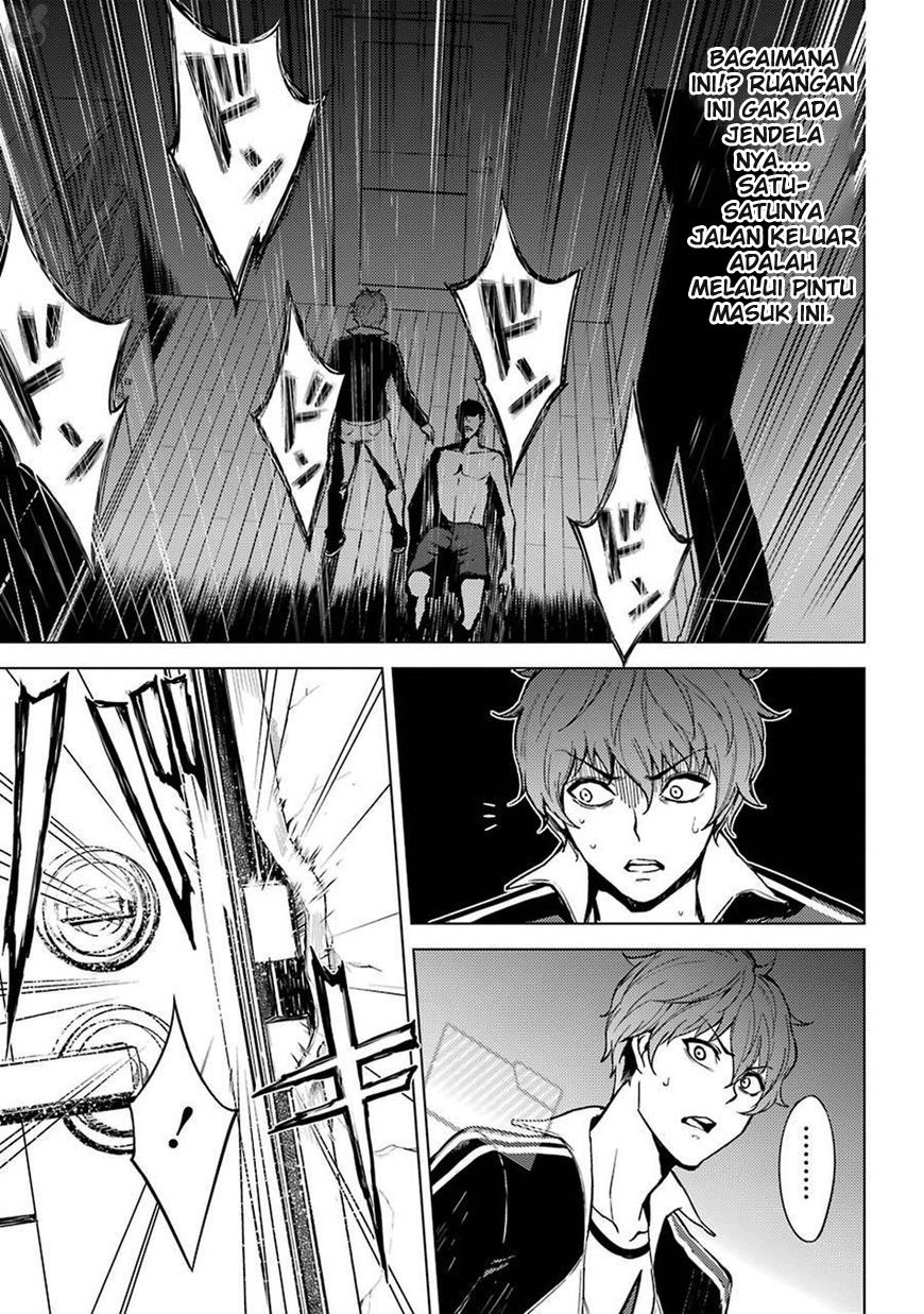 Ore no Genjitsu wa Renai Game?? ka to Omottara Inochigake no Game datta