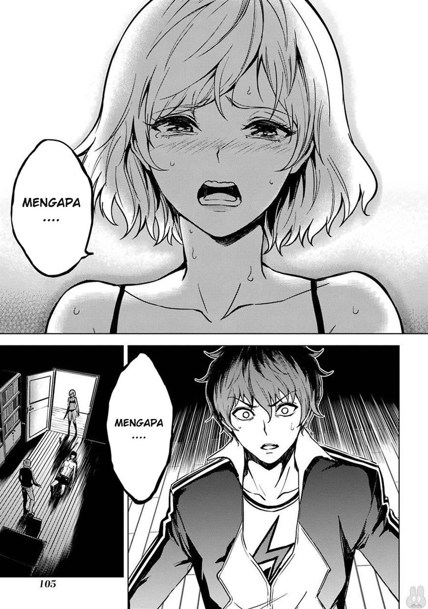Ore no Genjitsu wa Renai Game?? ka to Omottara Inochigake no Game datta