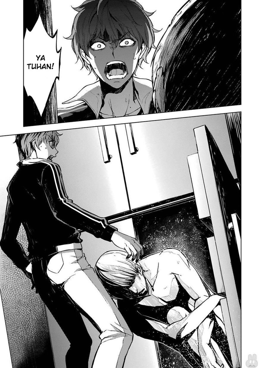 Ore no Genjitsu wa Renai Game?? ka to Omottara Inochigake no Game datta