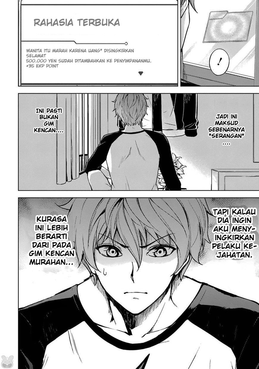 Ore no Genjitsu wa Renai Game?? ka to Omottara Inochigake no Game datta