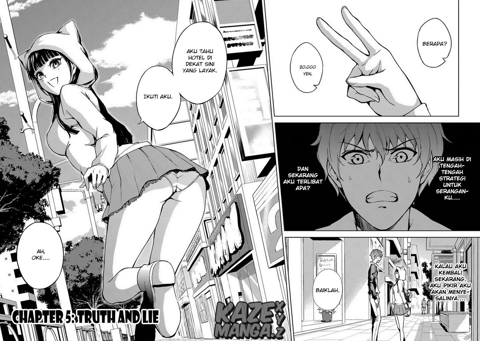 Ore no Genjitsu wa Renai Game?? ka to Omottara Inochigake no Game datta