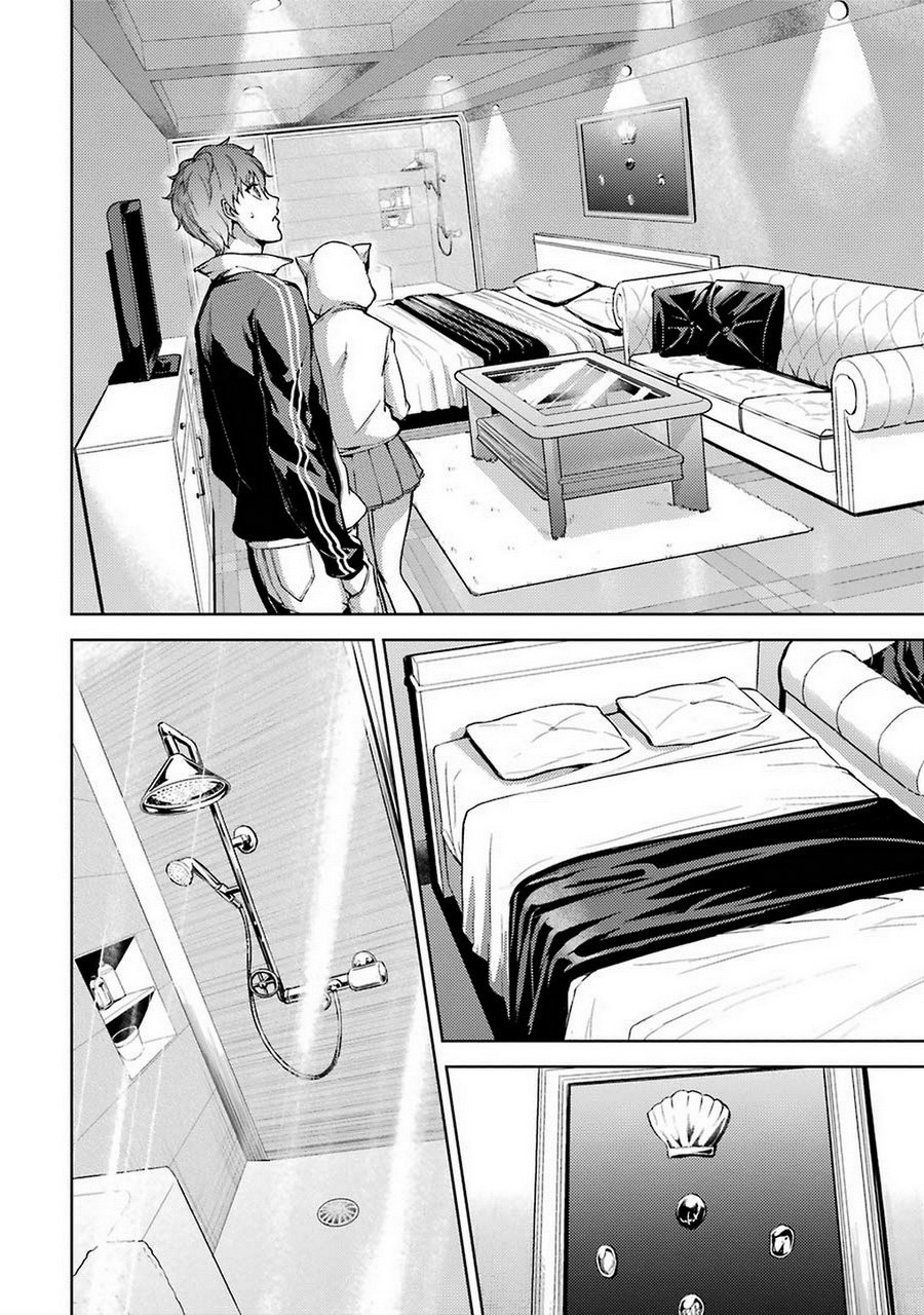 Ore no Genjitsu wa Renai Game?? ka to Omottara Inochigake no Game datta
