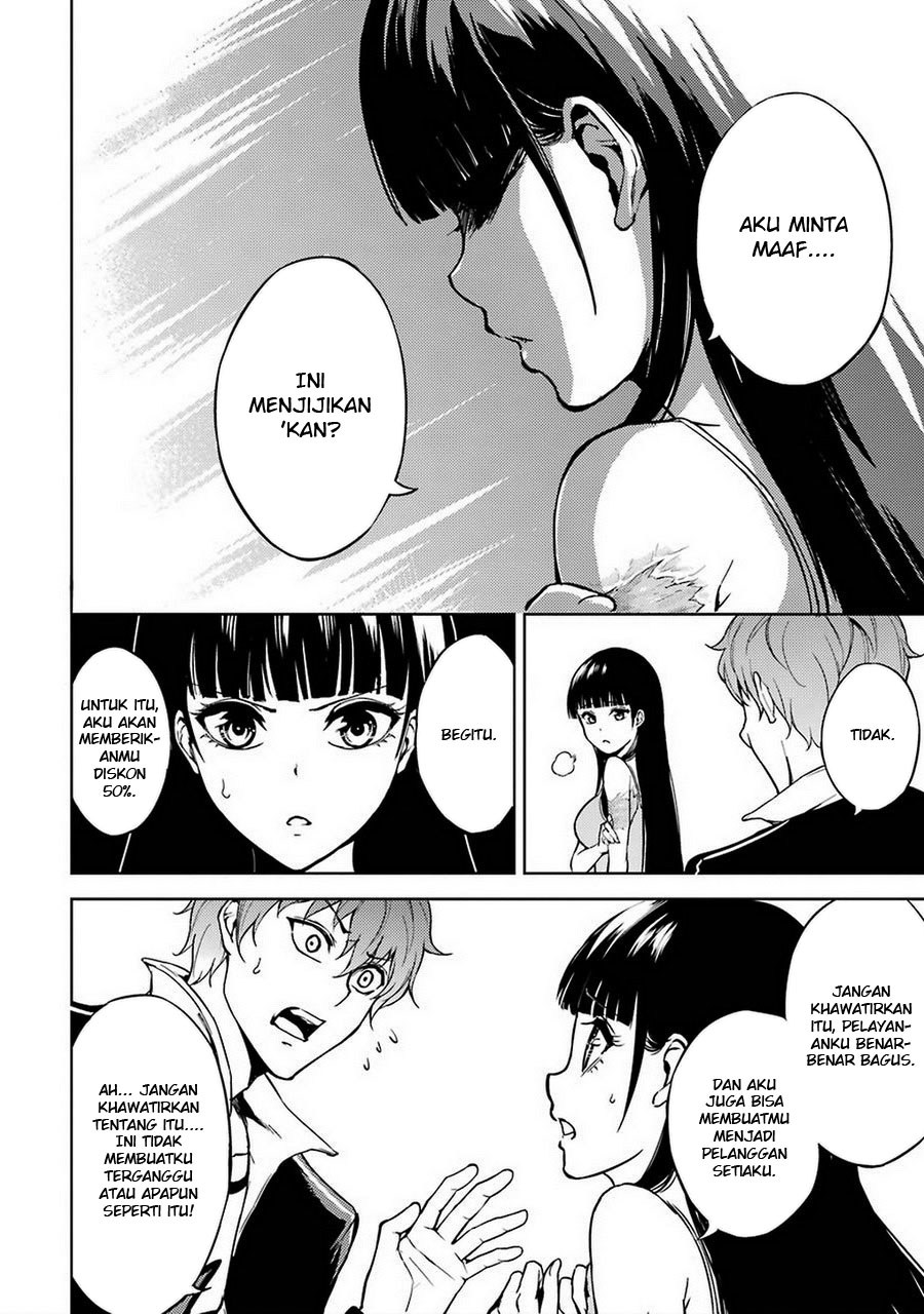 Ore no Genjitsu wa Renai Game?? ka to Omottara Inochigake no Game datta