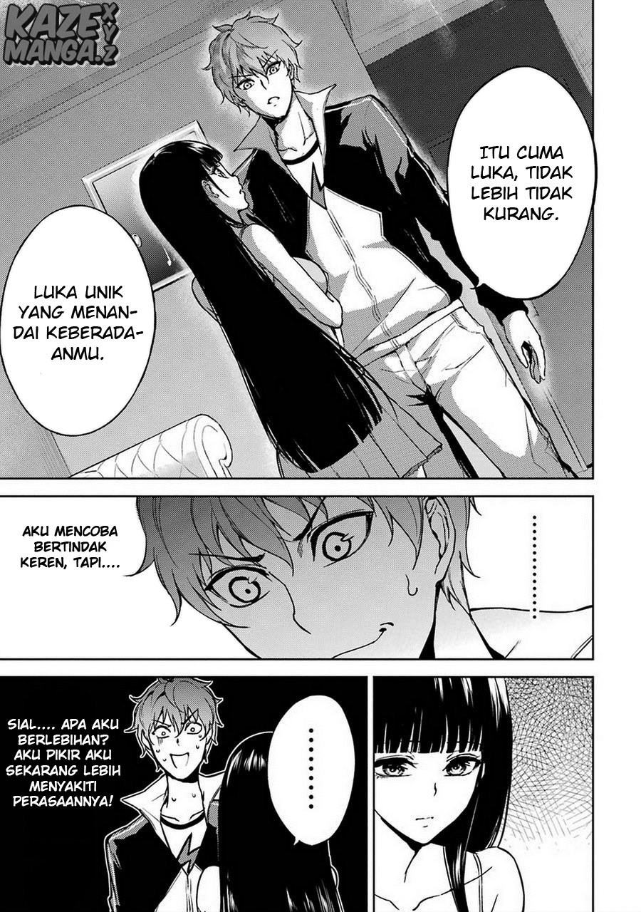 Ore no Genjitsu wa Renai Game?? ka to Omottara Inochigake no Game datta