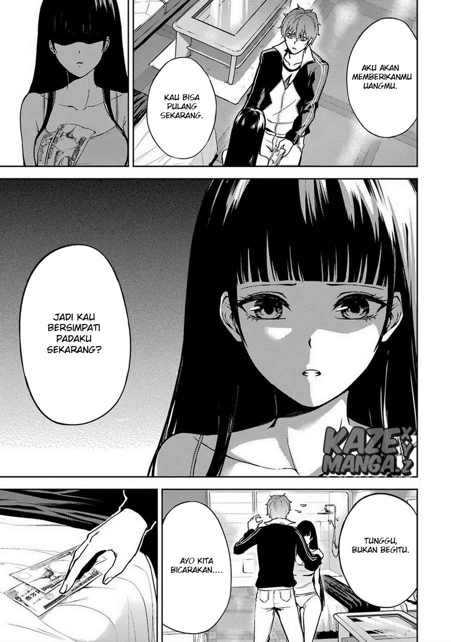 Ore no Genjitsu wa Renai Game?? ka to Omottara Inochigake no Game datta