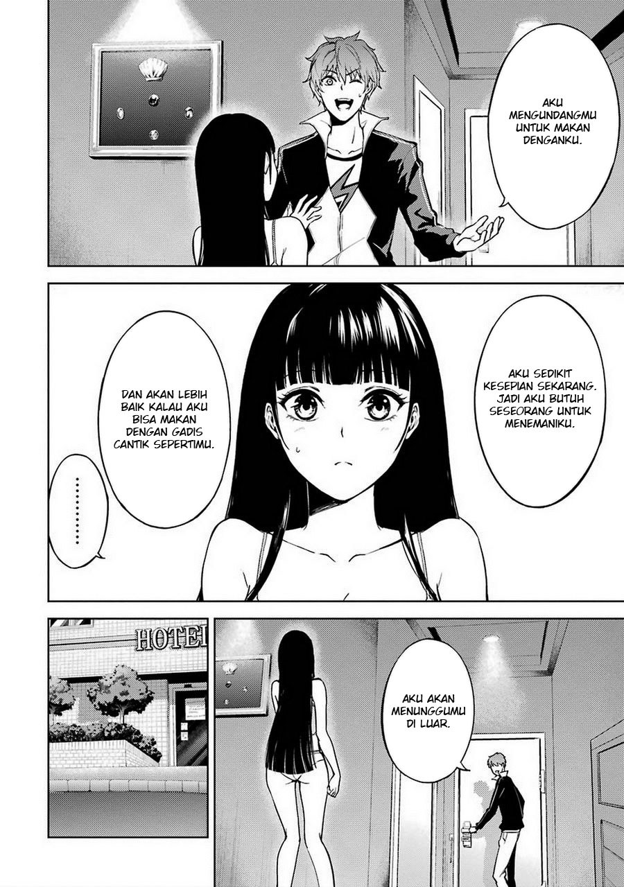 Ore no Genjitsu wa Renai Game?? ka to Omottara Inochigake no Game datta