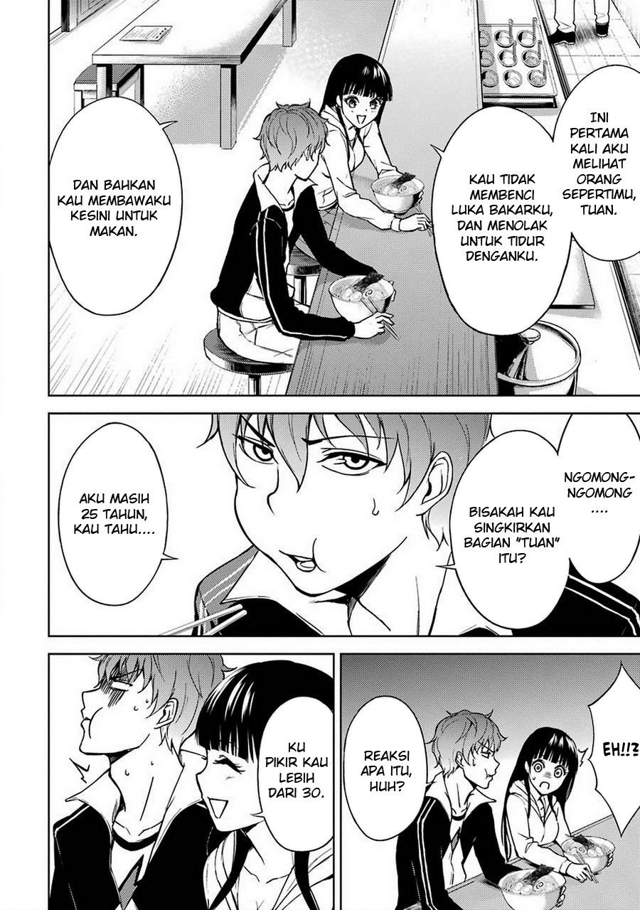 Ore no Genjitsu wa Renai Game?? ka to Omottara Inochigake no Game datta