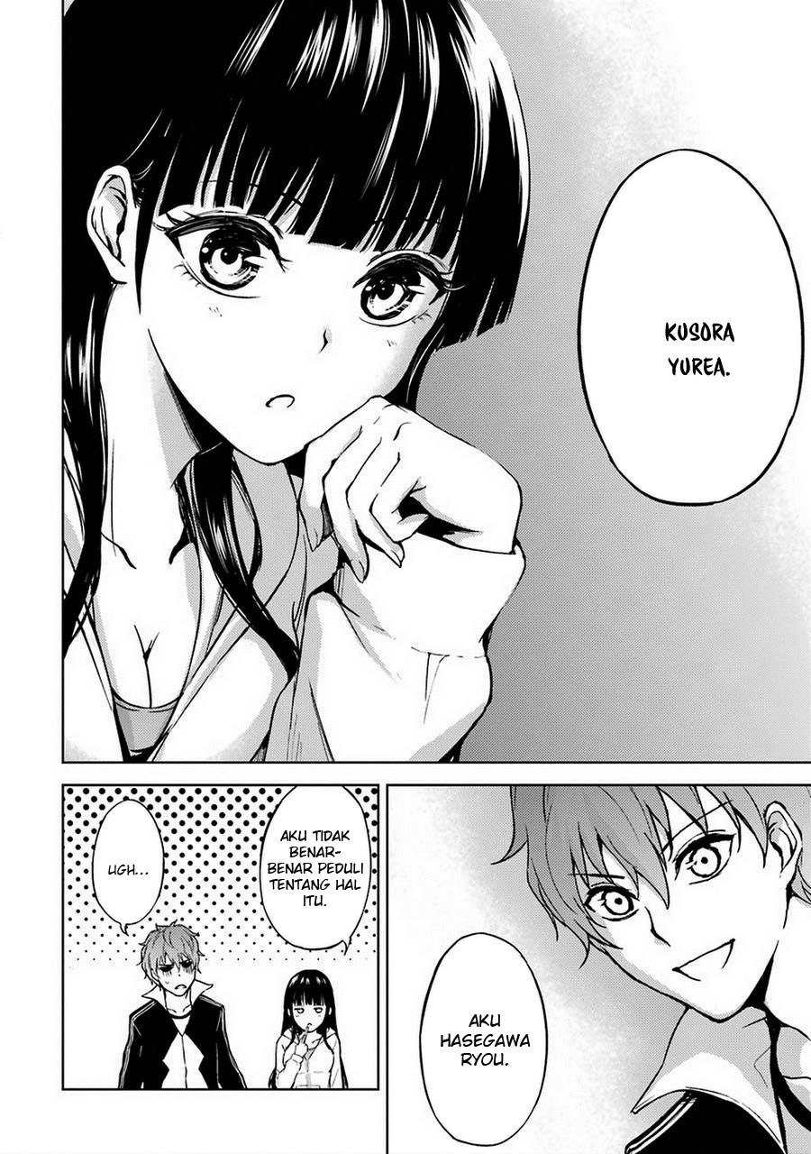 Ore no Genjitsu wa Renai Game?? ka to Omottara Inochigake no Game datta