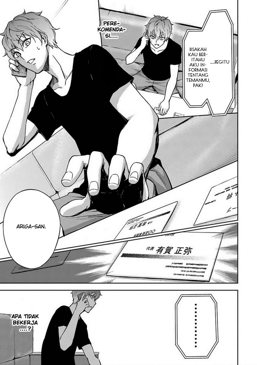 Ore no Genjitsu wa Renai Game?? ka to Omottara Inochigake no Game datta