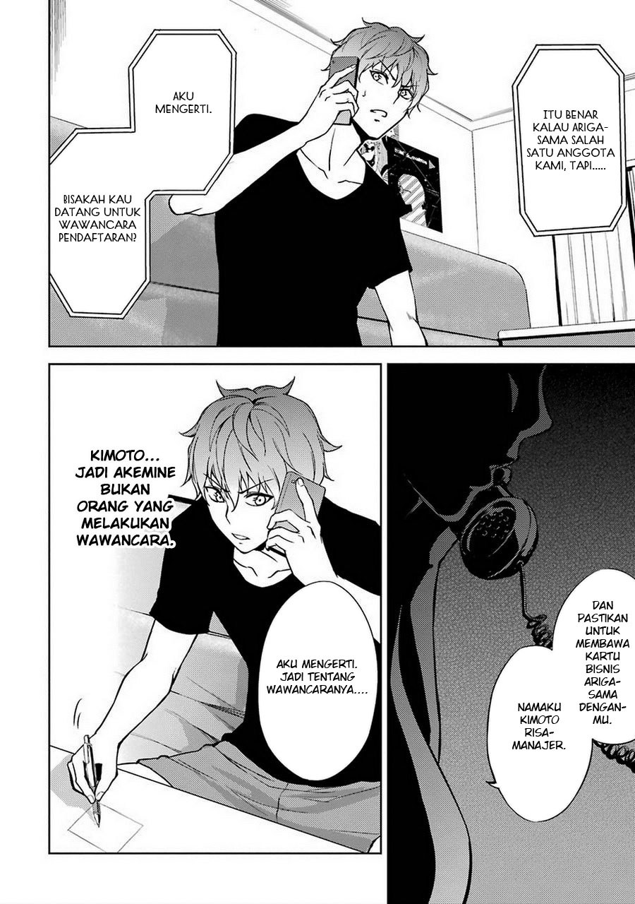 Ore no Genjitsu wa Renai Game?? ka to Omottara Inochigake no Game datta