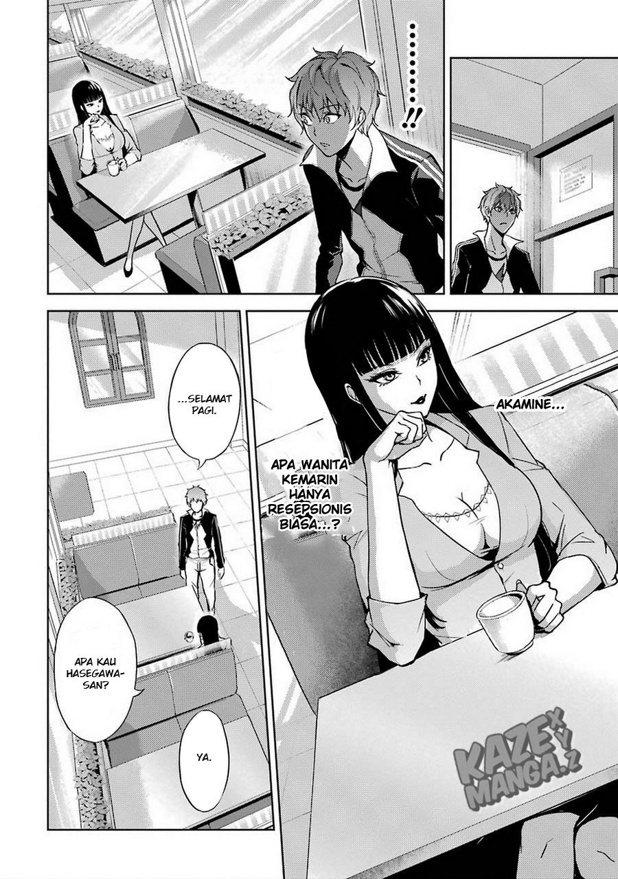 Ore no Genjitsu wa Renai Game?? ka to Omottara Inochigake no Game datta