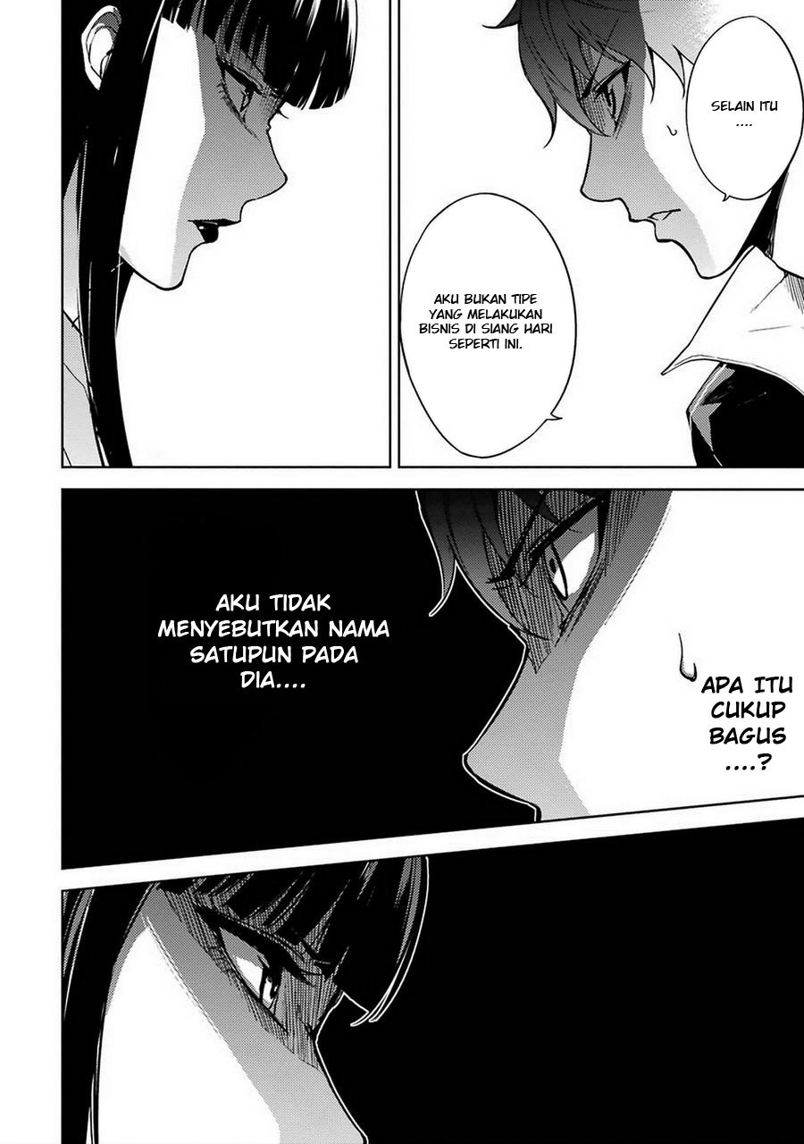 Ore no Genjitsu wa Renai Game?? ka to Omottara Inochigake no Game datta
