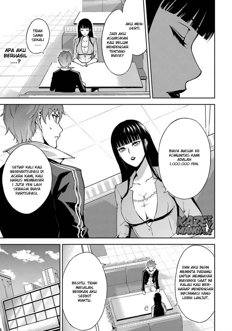Ore no Genjitsu wa Renai Game?? ka to Omottara Inochigake no Game datta