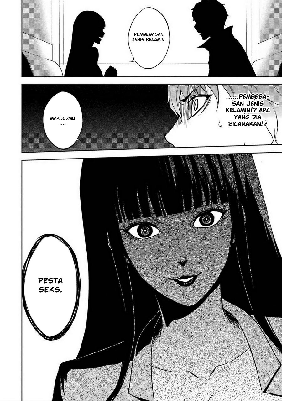 Ore no Genjitsu wa Renai Game?? ka to Omottara Inochigake no Game datta